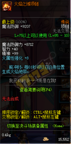 2016北京九中招生简章-北京小升初【中欧体育,中欧体育app,中欧体育官网,中欧体育官网入口】(图4) 中欧体育,中欧体育app,中欧体育官网,中欧体育官网入口