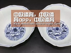 中欧体育,中欧体育app,中欧体育官网,中欧体育官网入口-打疯了!青岛黄海9-2虐上海申鑫 提前锁定半程冠军(图3) 中欧体育,中欧体育app,中欧体育官网,中欧体育官网入口